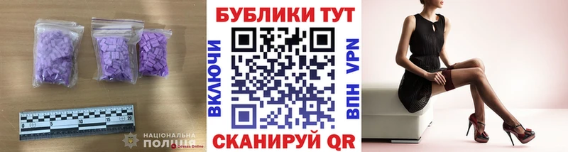 Ecstasy диски  Белый 