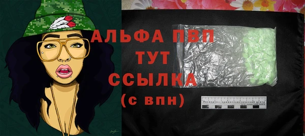 марихуана Баксан