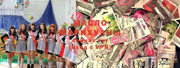 марихуана Баксан