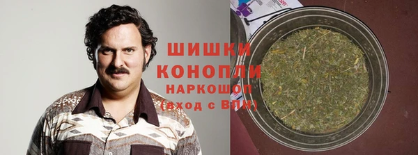 ECSTASY Балабаново