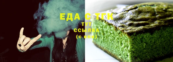 ECSTASY Балабаново
