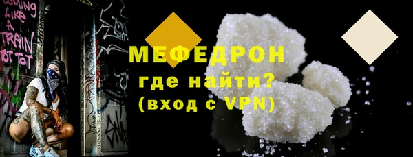 марихуана Баксан