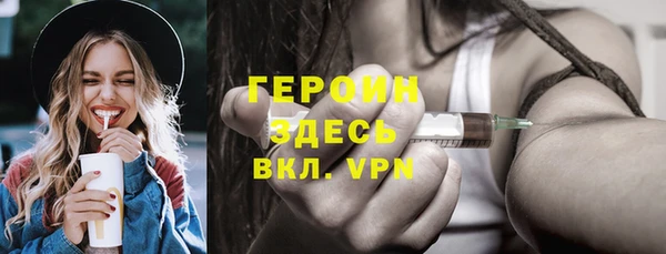 ECSTASY Балабаново