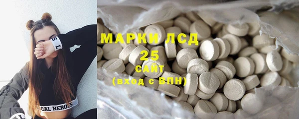 марихуана Баксан