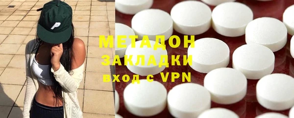 ECSTASY Балабаново