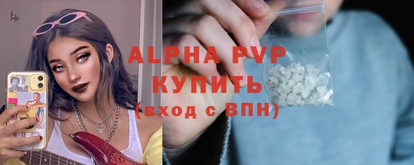 марихуана Баксан