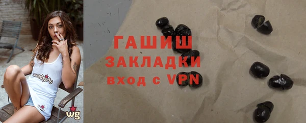 марихуана Баксан