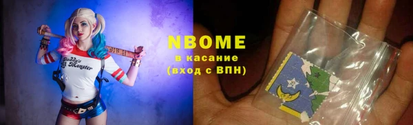 ECSTASY Балабаново