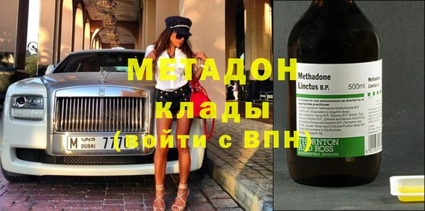 ECSTASY Балабаново