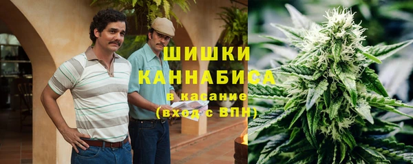 марихуана Баксан