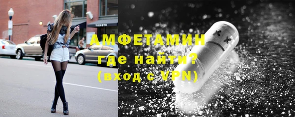 марихуана Баксан