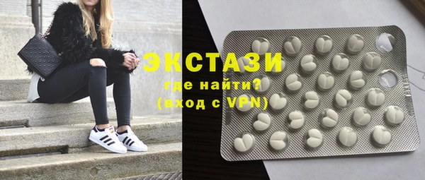марихуана Баксан