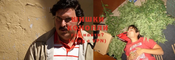 марихуана Баксан