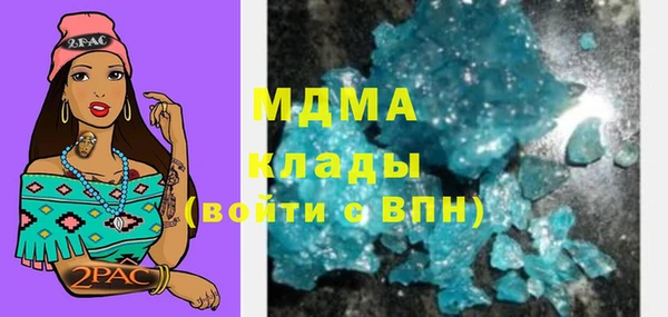 ECSTASY Балабаново