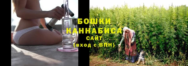 ECSTASY Балабаново