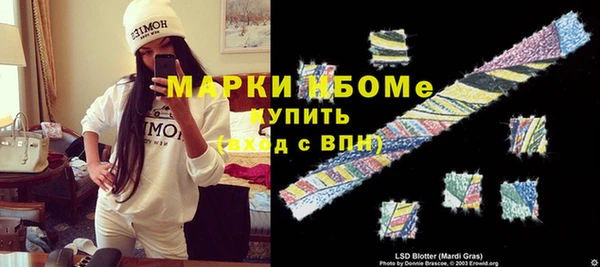 ECSTASY Балабаново