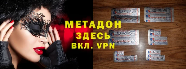 марихуана Баксан