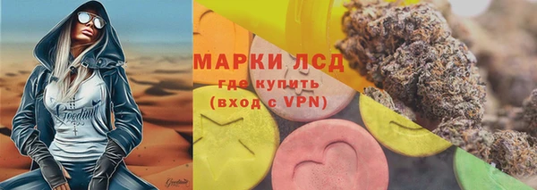 марихуана Баксан
