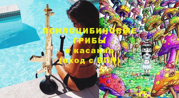 марихуана Баксан