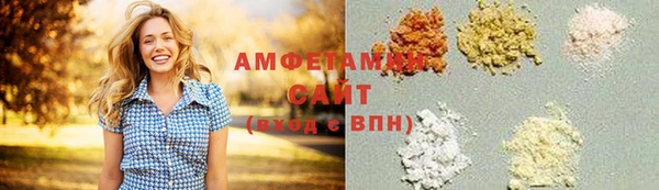 гидра Балахна
