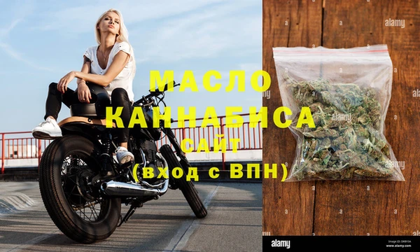 ECSTASY Балабаново