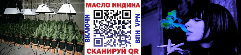 где продают   Белый  Дистиллят ТГК THC oil 